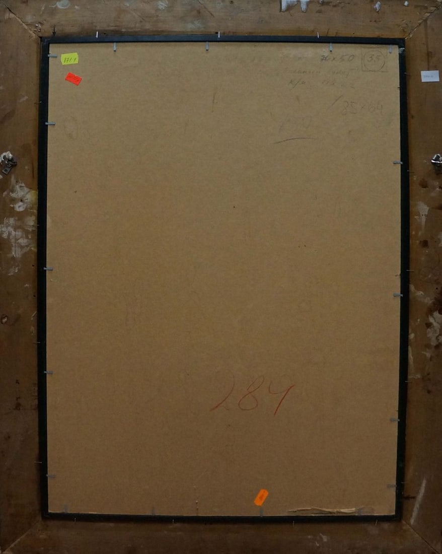 Oil painting Flowers Chegodar Vasily Dmitrievich - 7