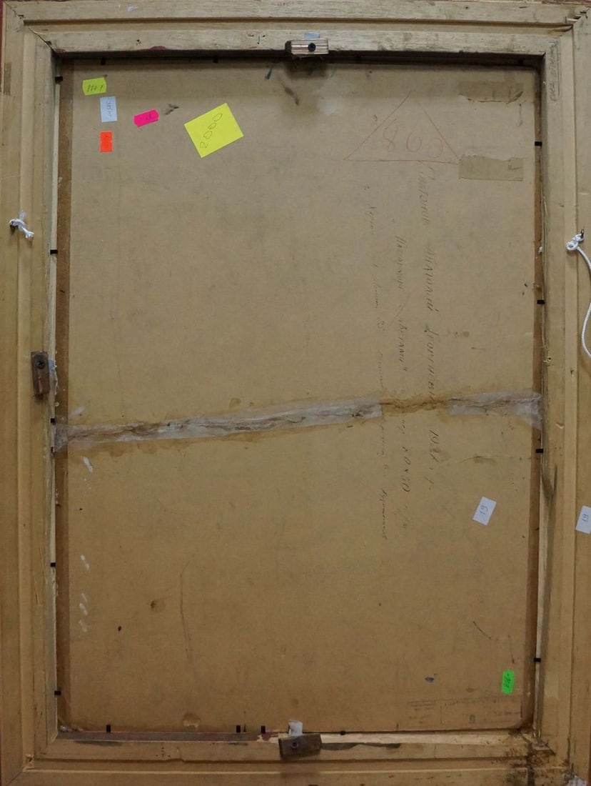 Oil painting Flowers Platonov Anatoly Georgievich - 7