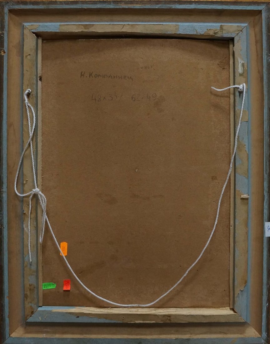 Oil painting Bouquet of flowers Kompaniyets-Kiyanchenko Nadezhda Dmitriyevna - 7