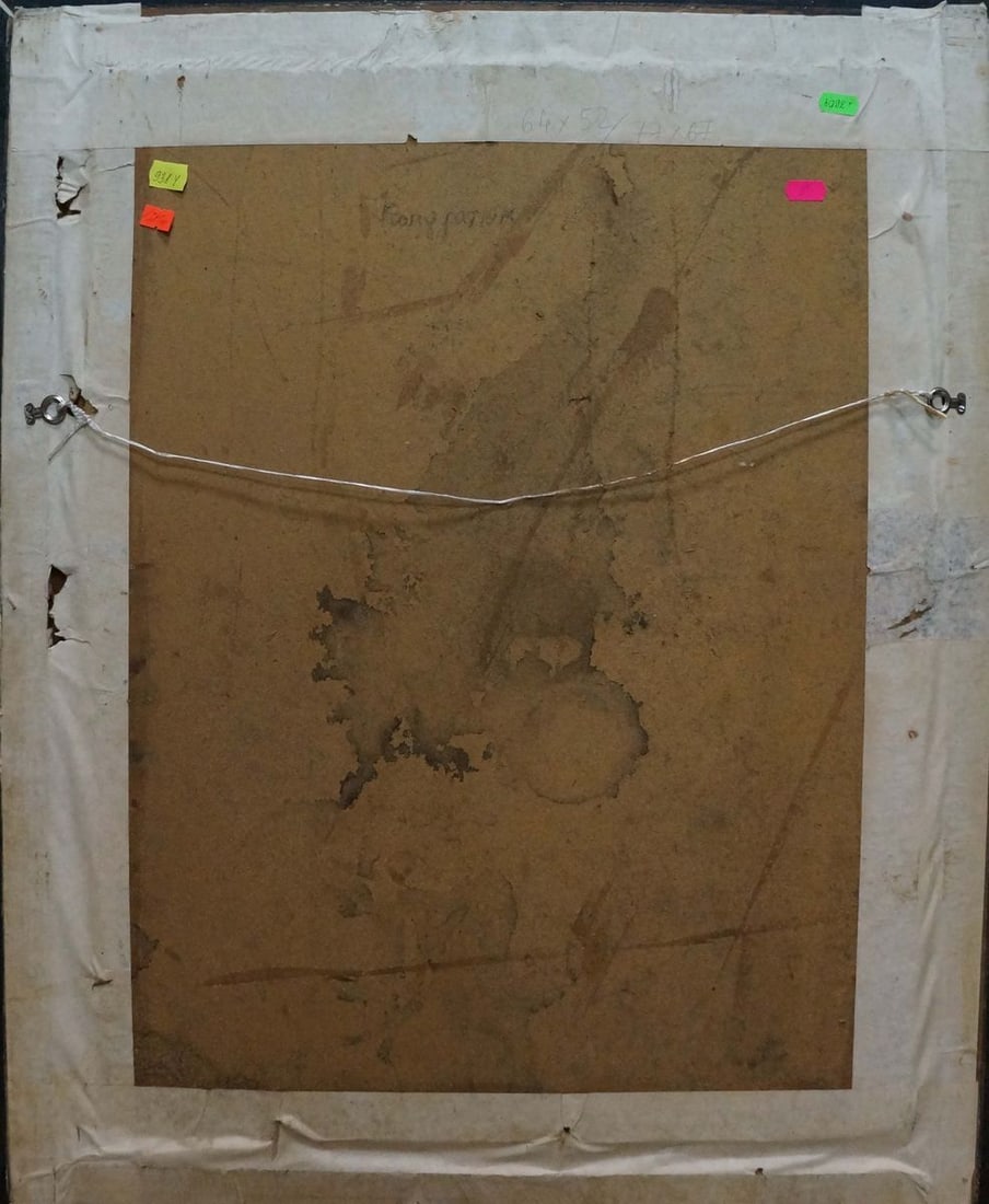 Oil painting Daisies Kondratyuk Vasily Ivanovich - 7