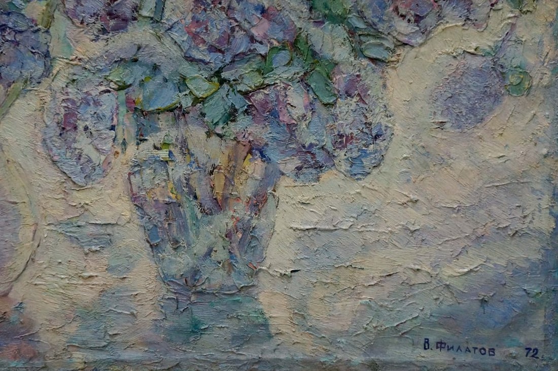 Oil painting Spring still life Filatov Vladimir Nikolaevich - 5