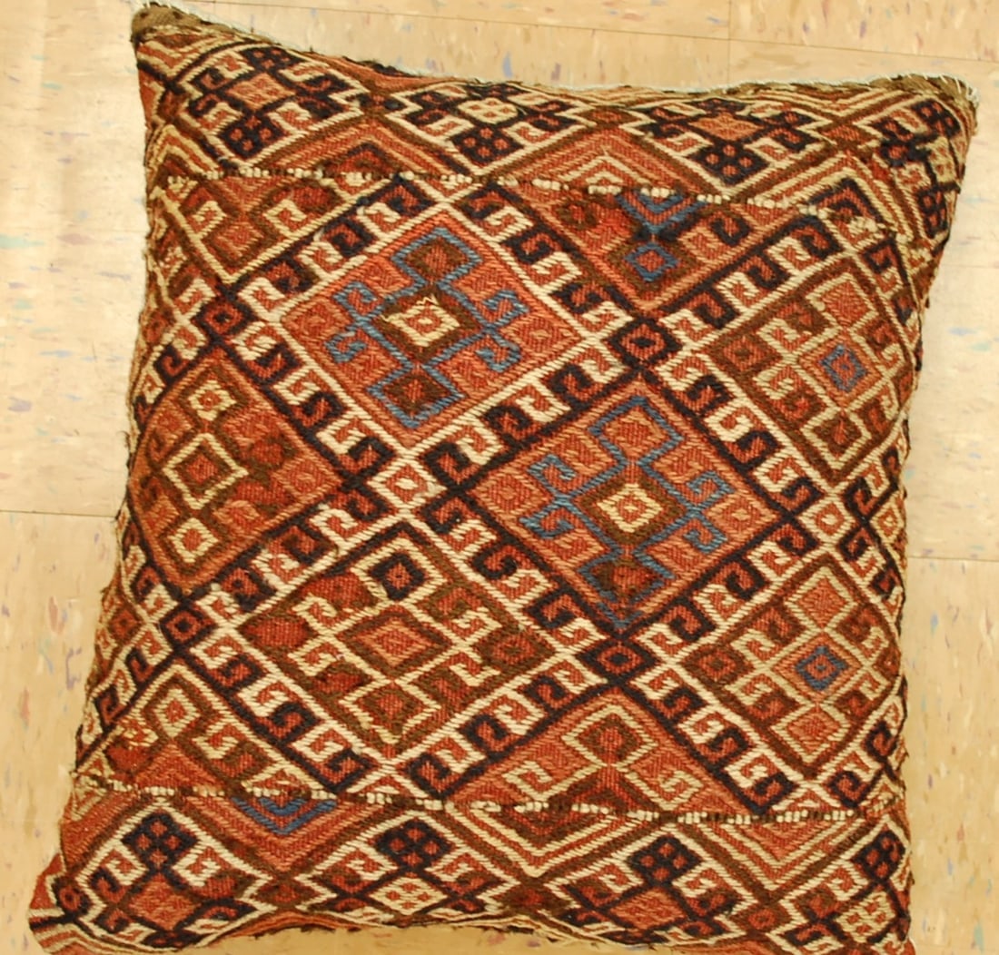 Hand-Made Pillow Cushion Rug 1'6" x 1' 8": Title: Hand-Made Pillow Cushion Rug 1'6" x 1' 8"Description:Antique detailed design hand made functional_useable pillow_cushion with exact size of 1'6" x 1' 8" the pillow is filled with poly- fil