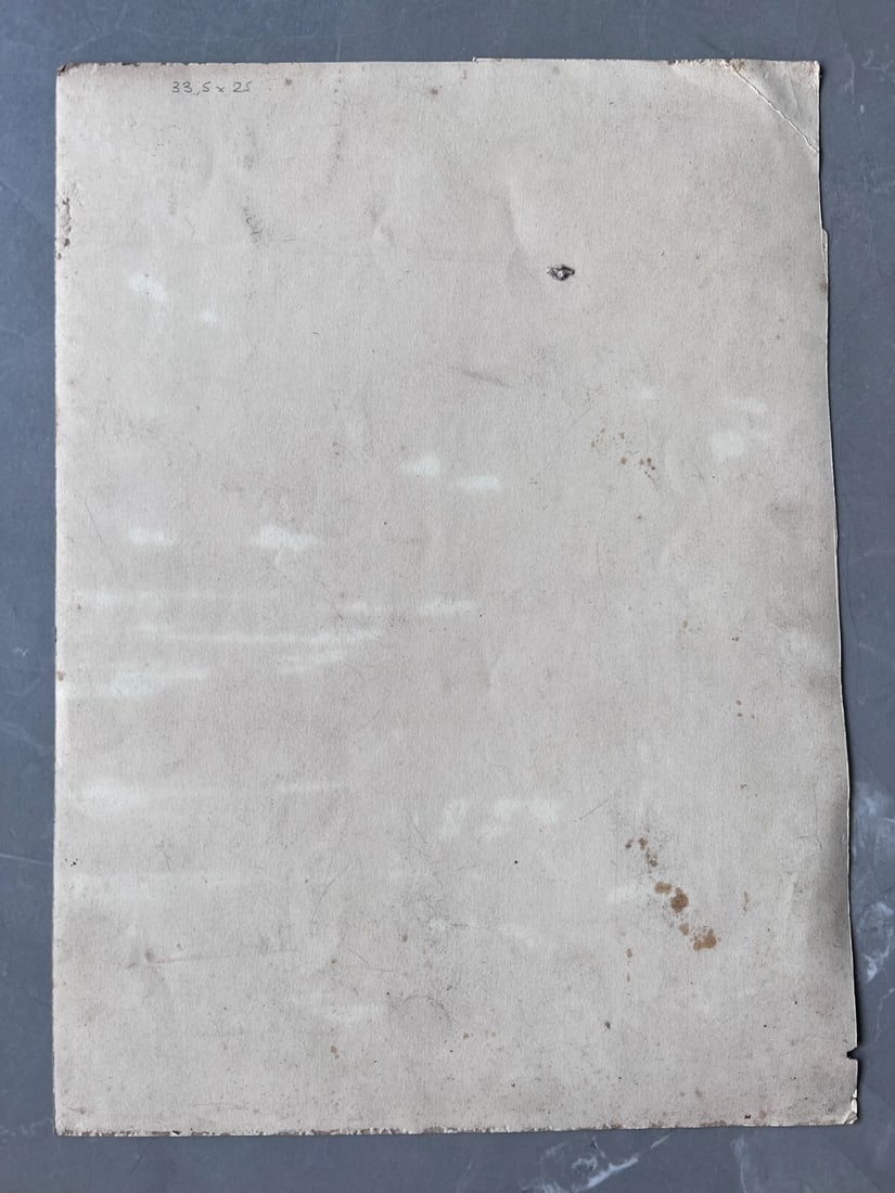 Antique Original Drawing 19th century Landscape Frédéric LEGRIP (1817-1871) - 7