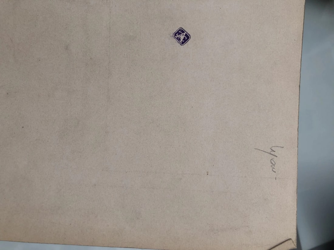 Antique Etching Original Landscape, Tree, People - 8