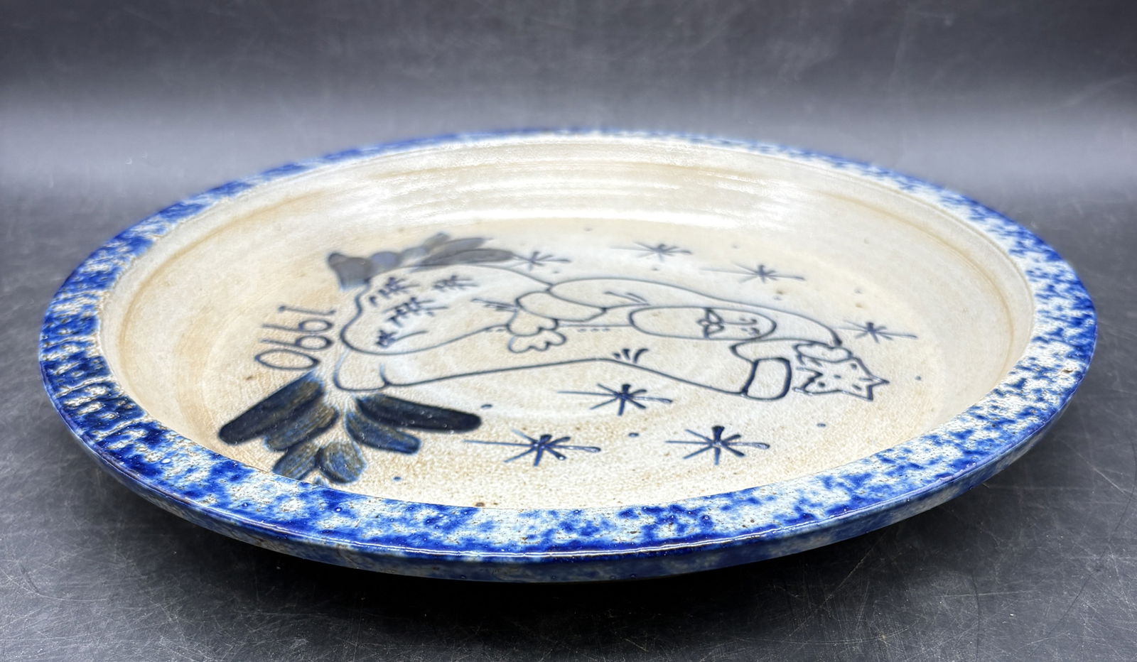 1990 Eldreth Stoneware Pottery Christmas Pie Plate - 6