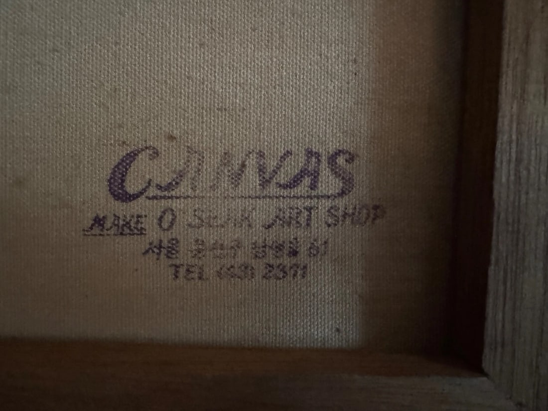 Vintage Sunny, Autumn Riverside Forest, Oil on Canvas, signed L.Kanghoon - 6