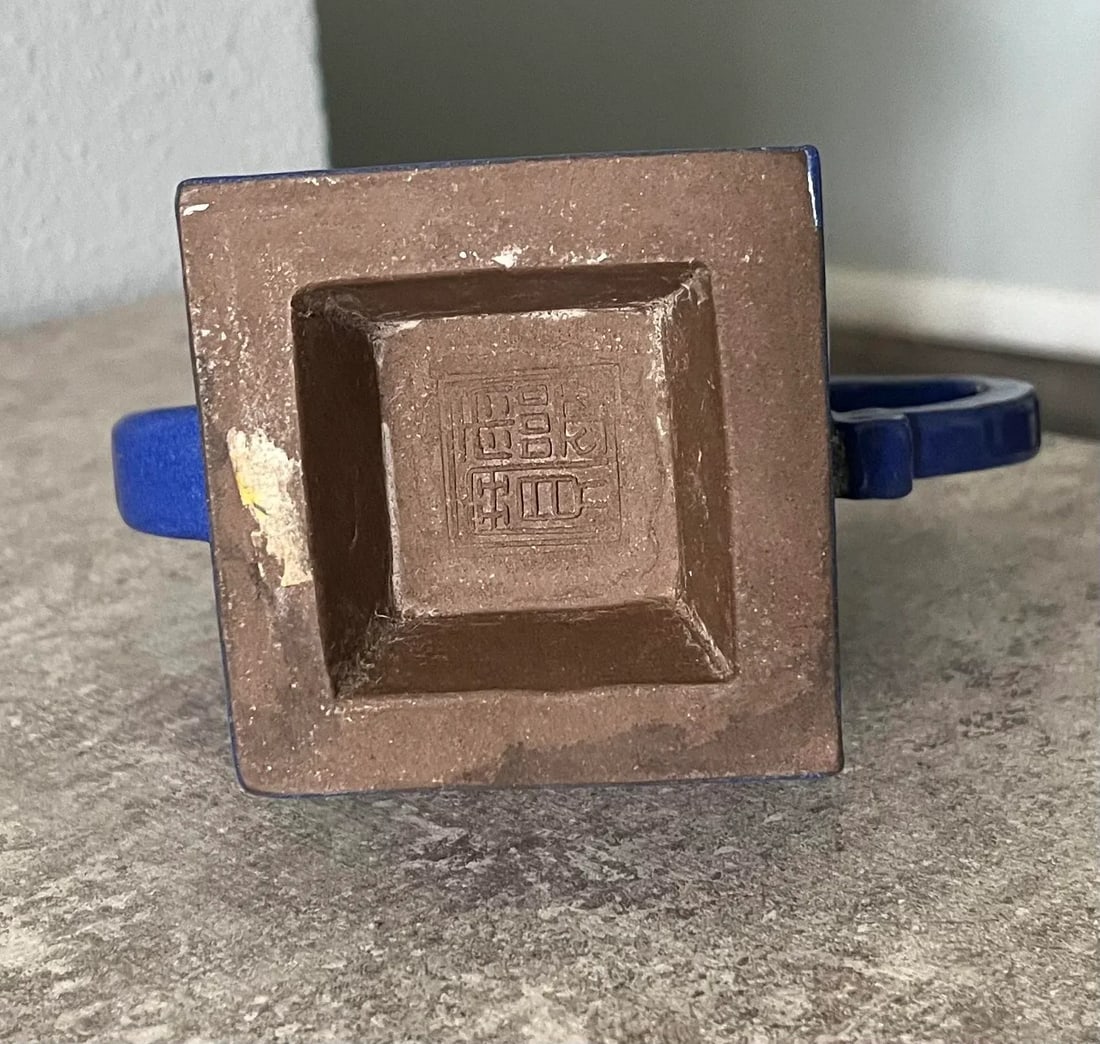 19th Century Chinese Yixing Zisha Clay Enameled Teapot- Marked - 8