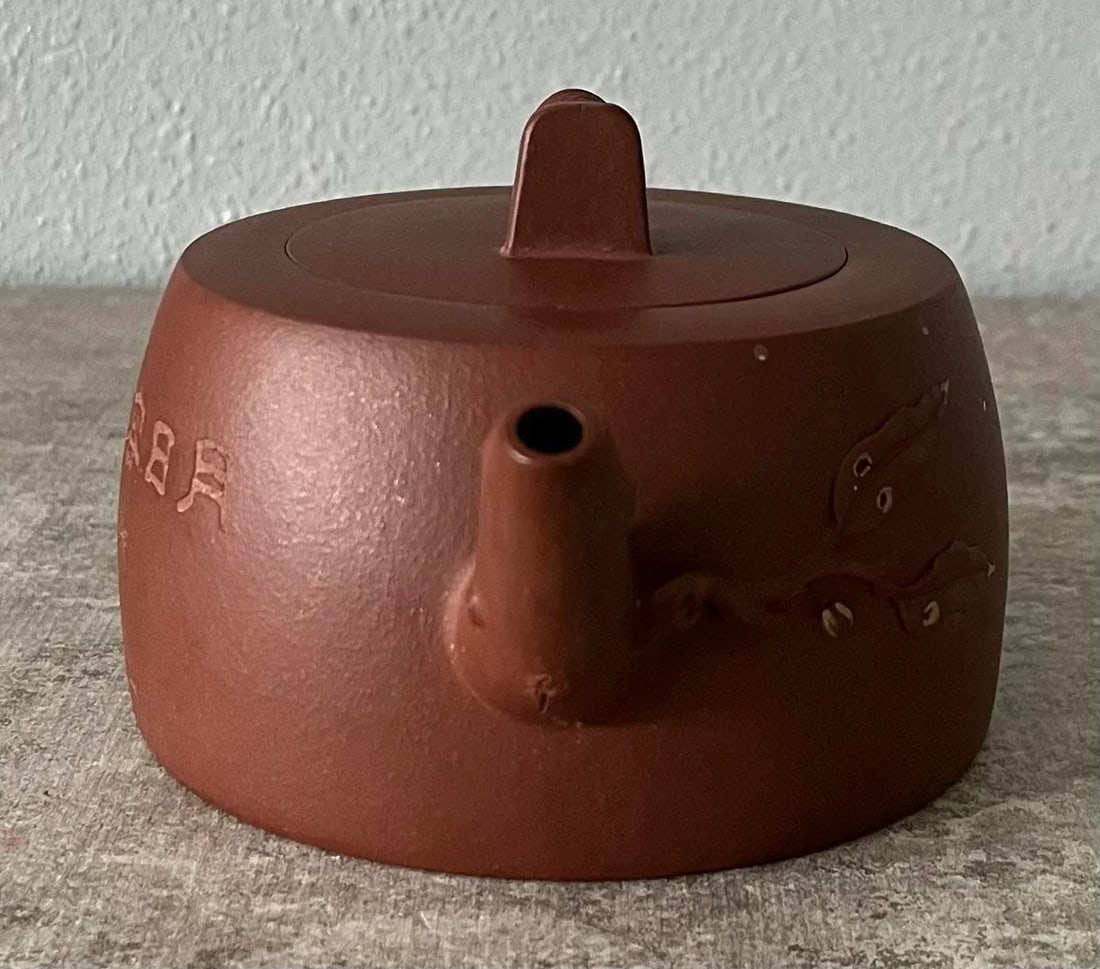 19th Century Traditional Yixing Zisha Clay Teapot- Marked - 3