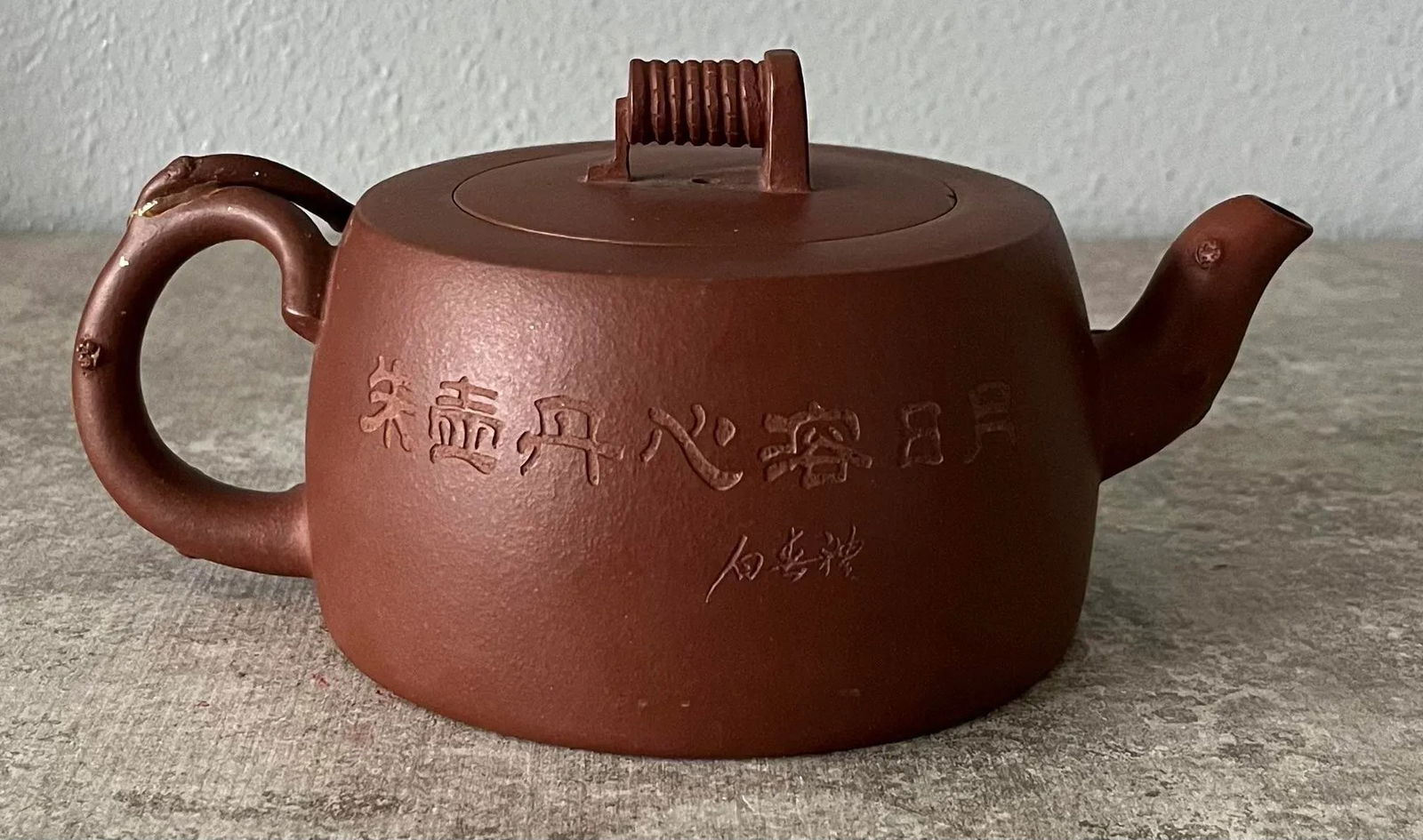 19th Century Traditional Yixing Zisha Clay Teapot- Marked - 4