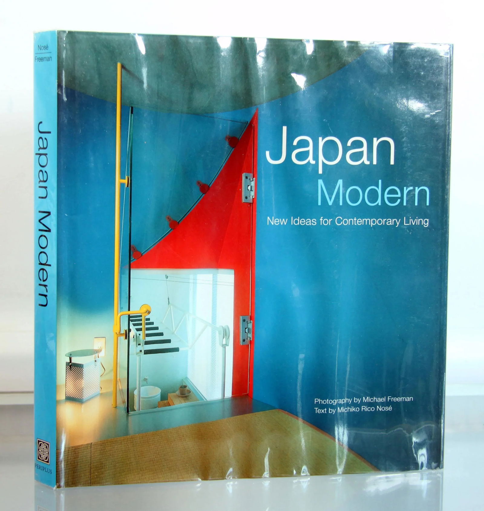 Japan Modern: New Ideas for Contemporary Living Coffee Table Book - 2