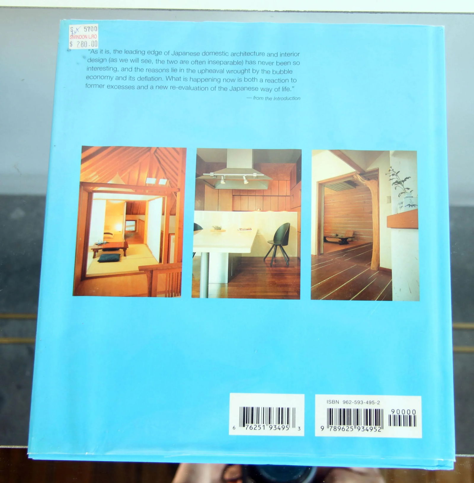 Japan Modern: New Ideas for Contemporary Living Coffee Table Book - 6