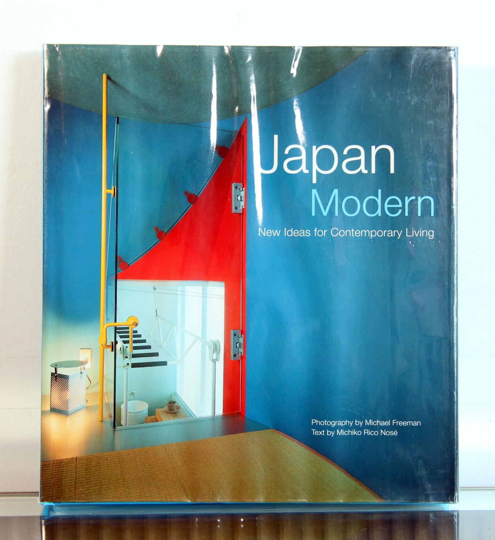 Japan Modern: New Ideas for Contemporary Living Coffee Table Book - 8