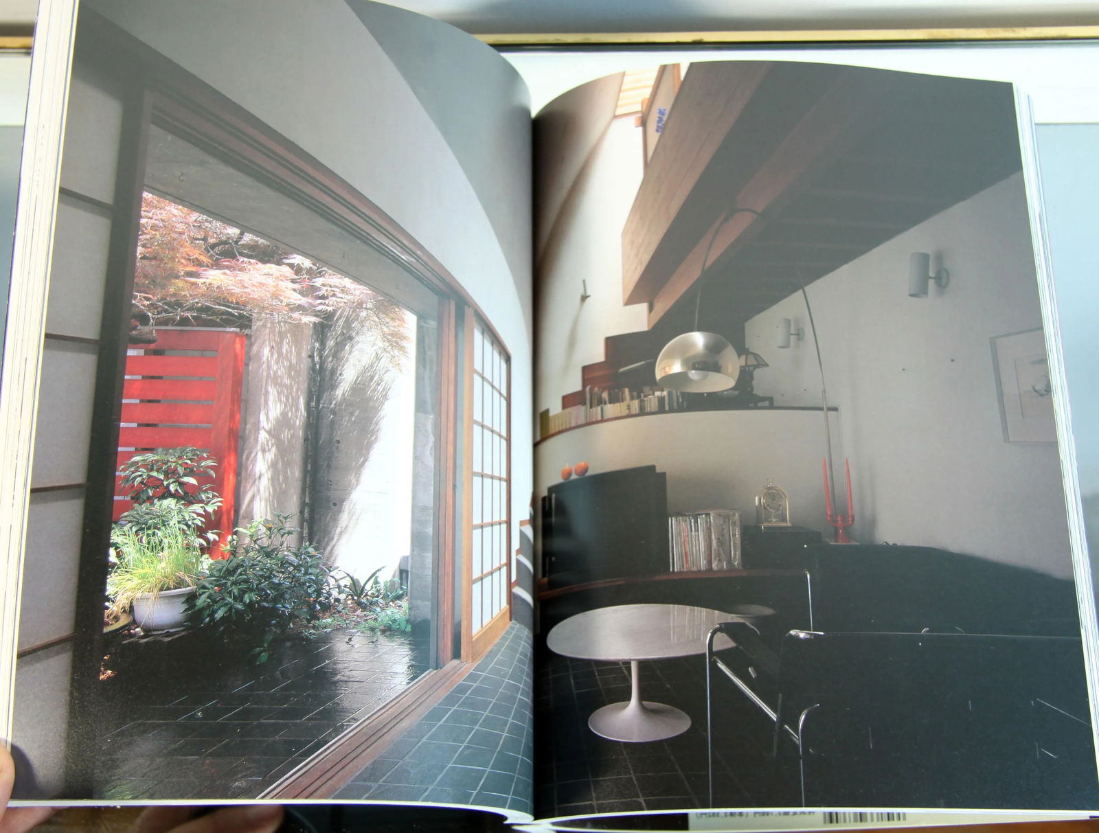 The Japan Architect 1996 Modern Houses Coffee Table Book - 4
