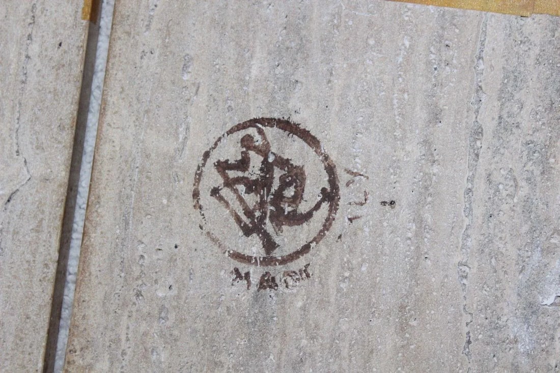 Townsend Manufacturing Co. Dark Travertine End Tables - A Pair - 11