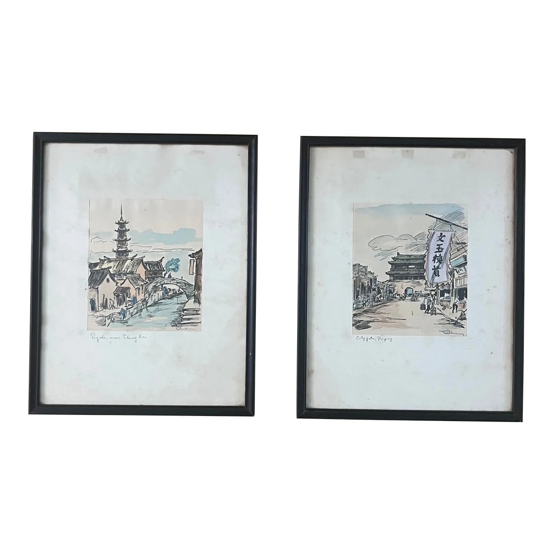 Early 20th Century Chinese Scenery Watercolor Paintings Artist Signed- a Pair: Two delicately painted and penned scenes of earlier China life. One is a pagoda outside of Shanghai, the other is the original City Gate of Peiping (now Beijing; and no longer a City Gate- a mall).