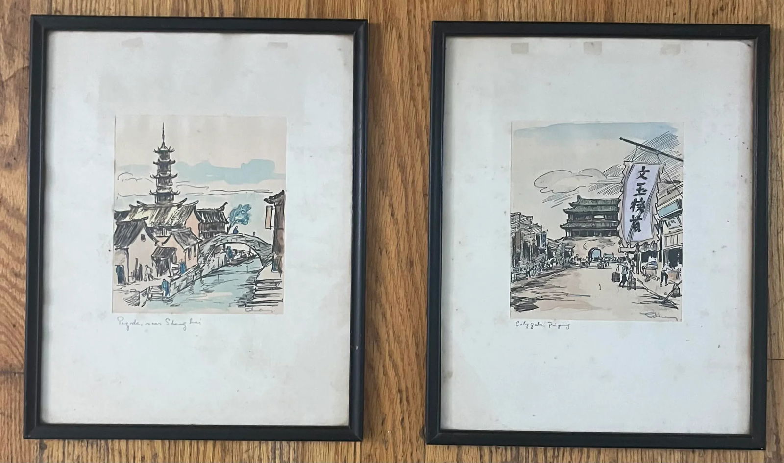 Early 20th Century Chinese Scenery Watercolor Paintings Artist Signed- a Pair - 5