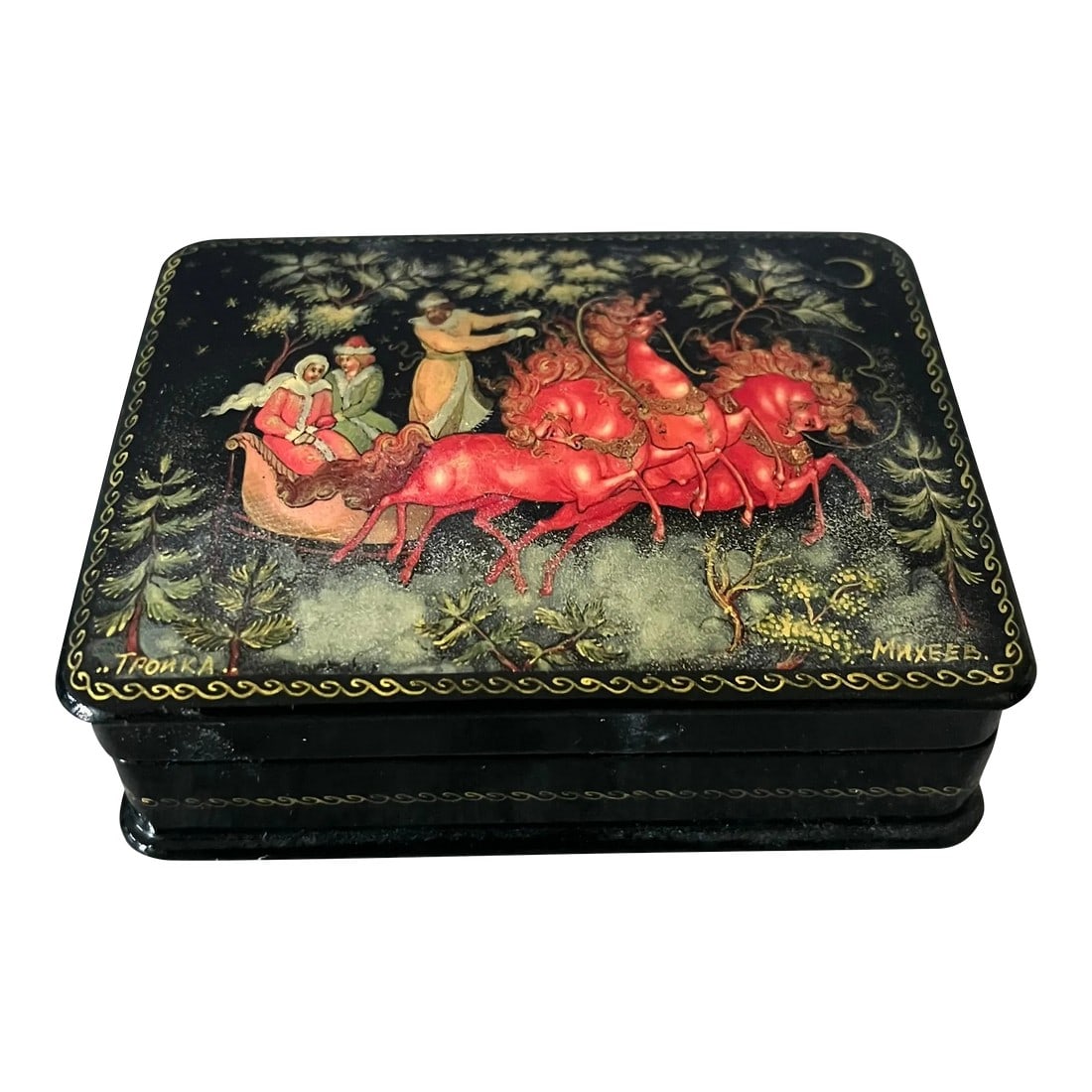 1970s Hand Painted Russian Trinket Box