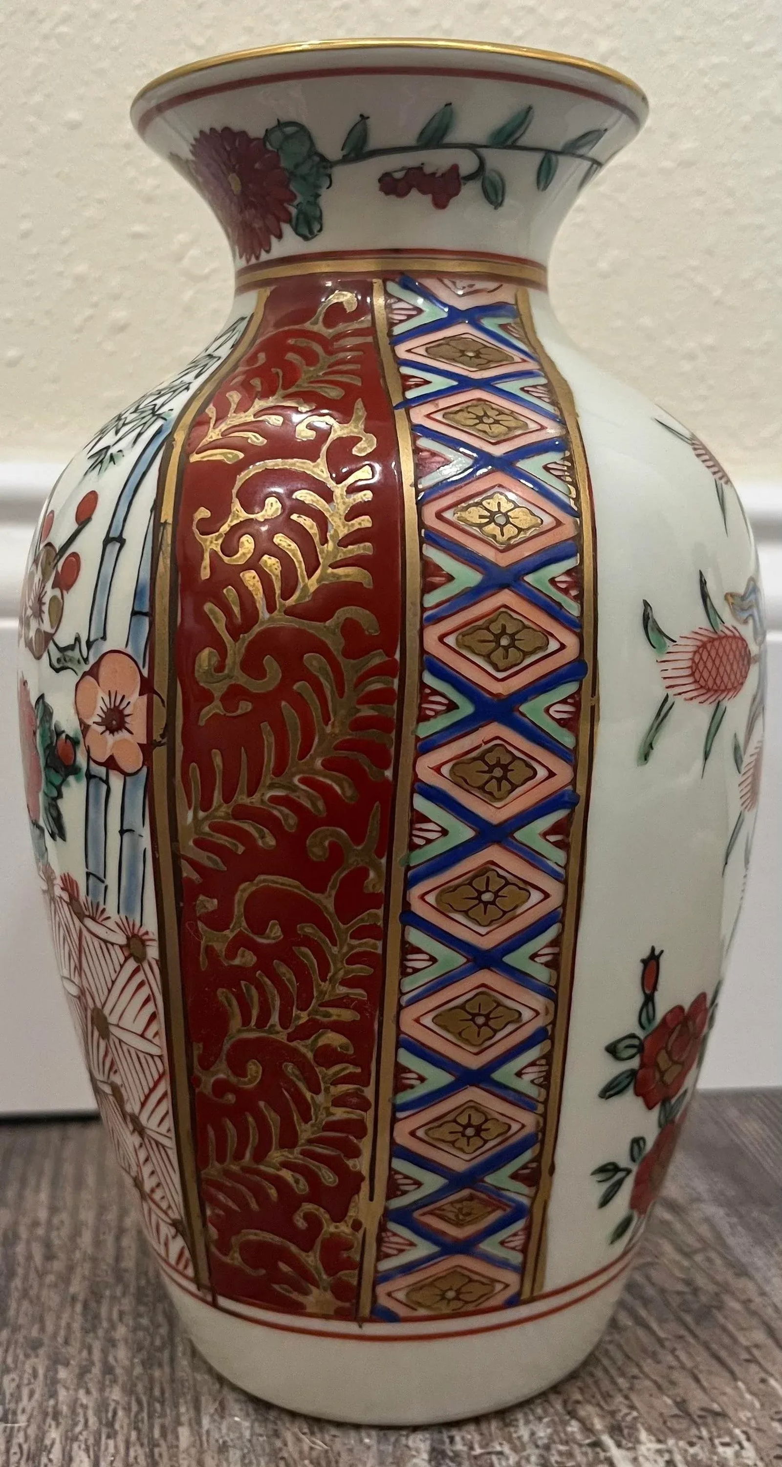 Mid Century Japanese Gold Imari Baluster Vase - 2
