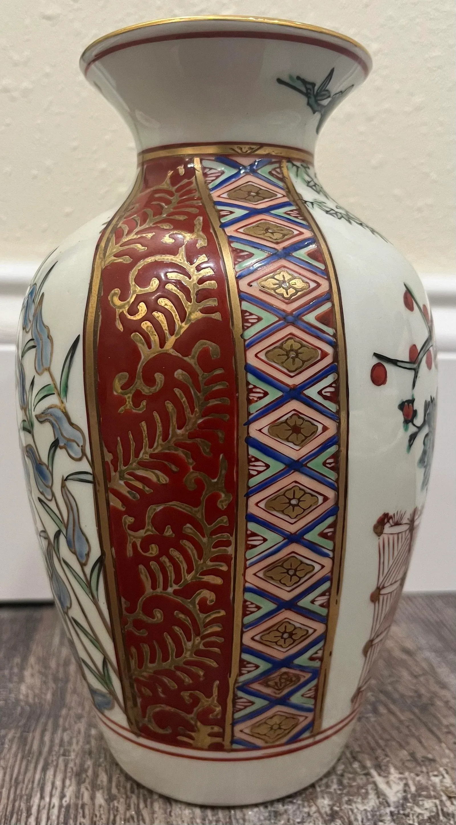 Mid Century Japanese Gold Imari Baluster Vase - 4