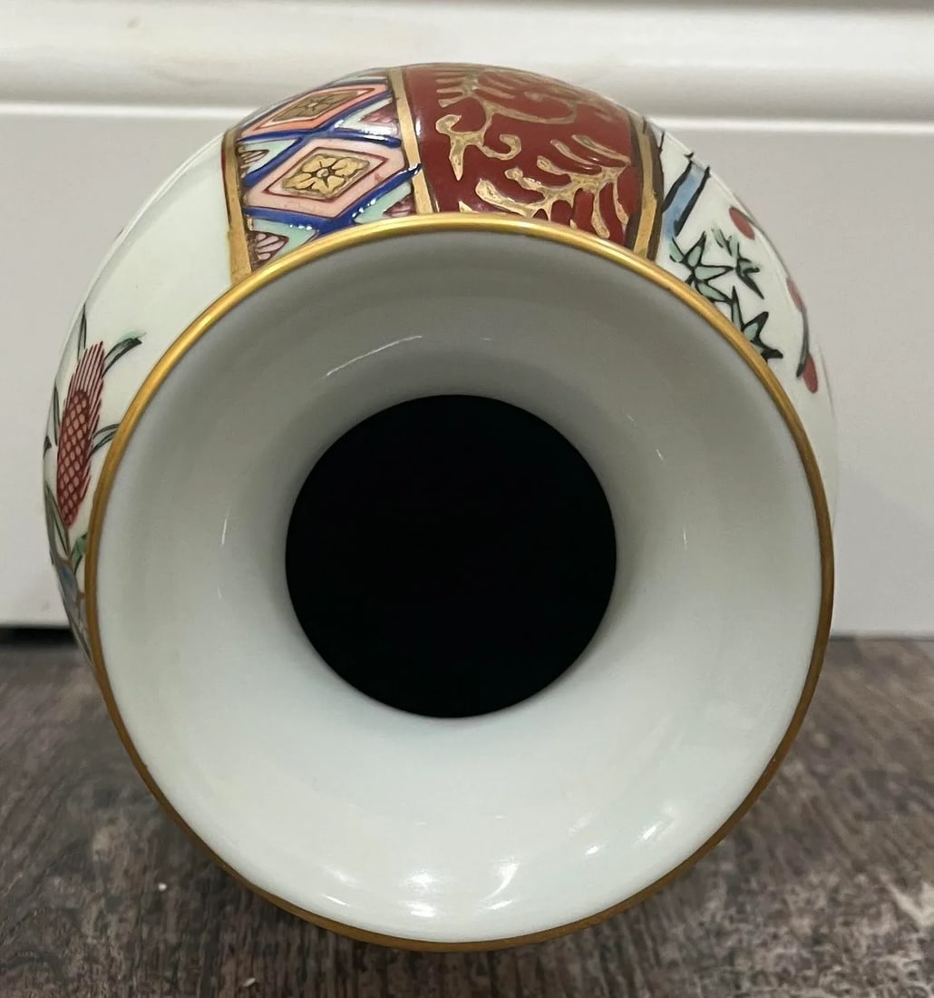 Mid Century Japanese Gold Imari Baluster Vase - 5