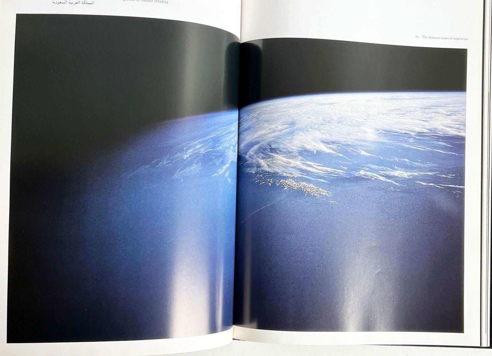 The Home Planet Space Exploration Coffee Table Book Foreword by Jacques-Yves Cousteau - 2
