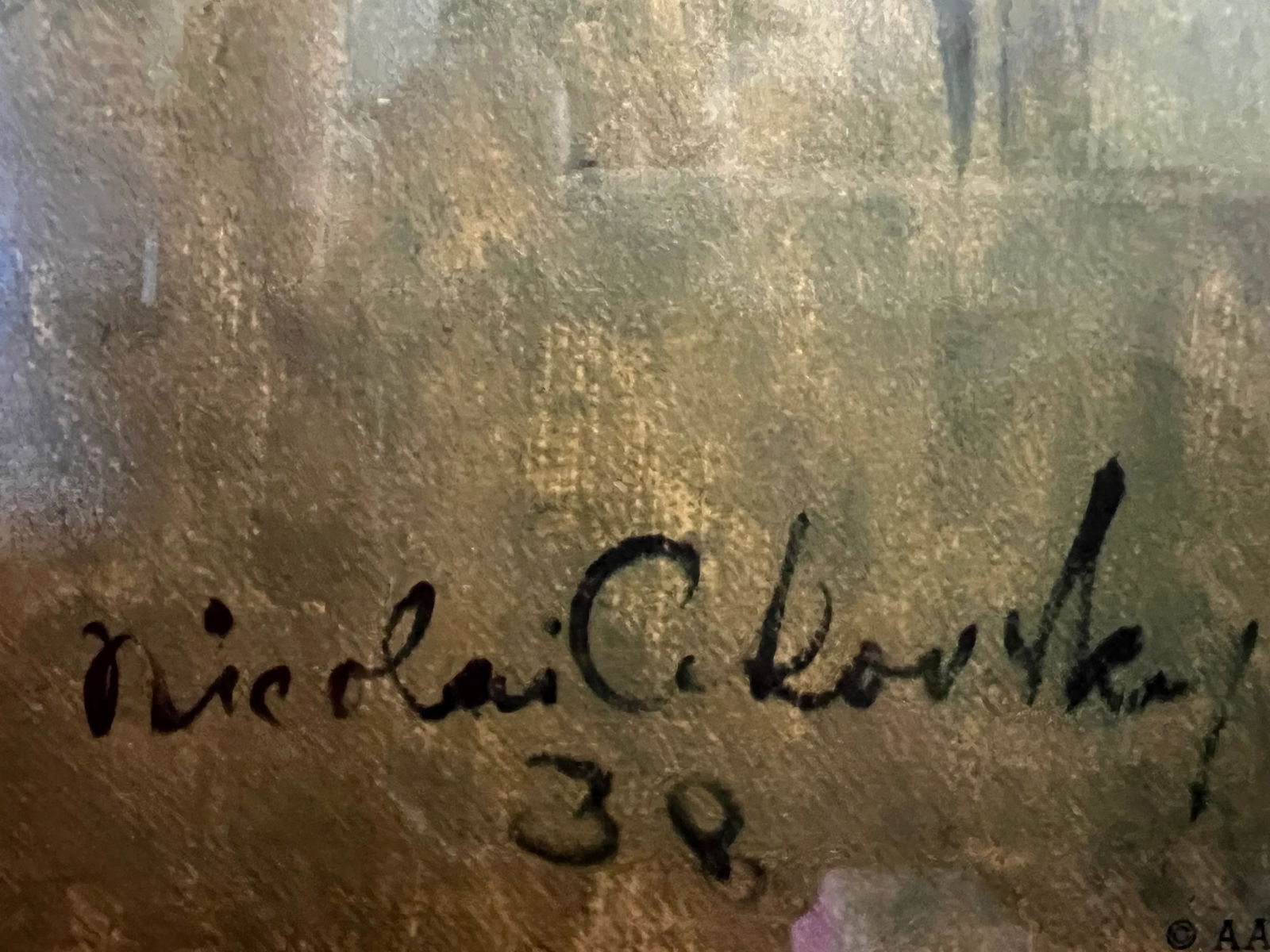 Springtime in Virginia by Nicolai Cikovsky, Original Print - Framed - 5