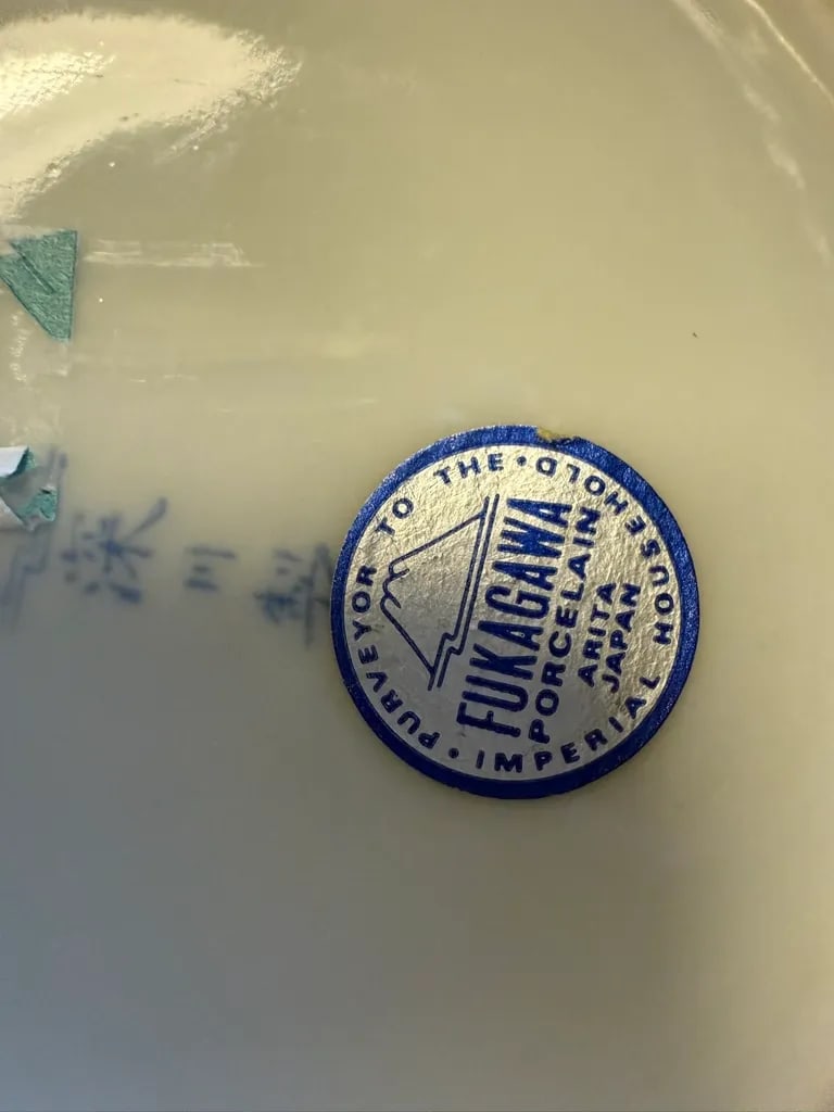 1940s Fukagawa Peony Japanese Vase - 3