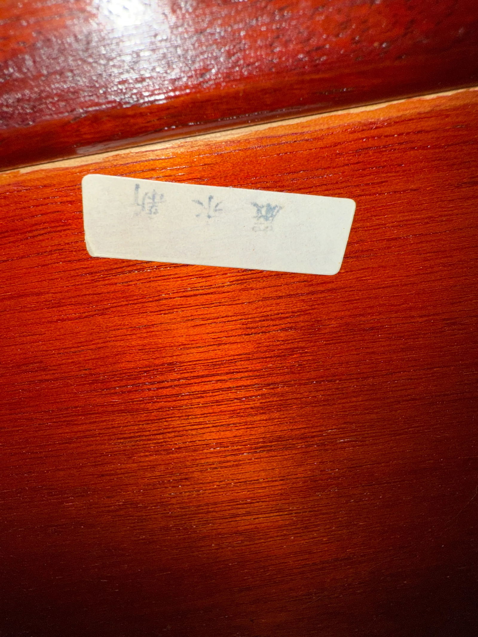 Modern Magic 1960s Hand Carved Rosewood Desk Custom Made in Hong Kong in the Style of George Zee - 4