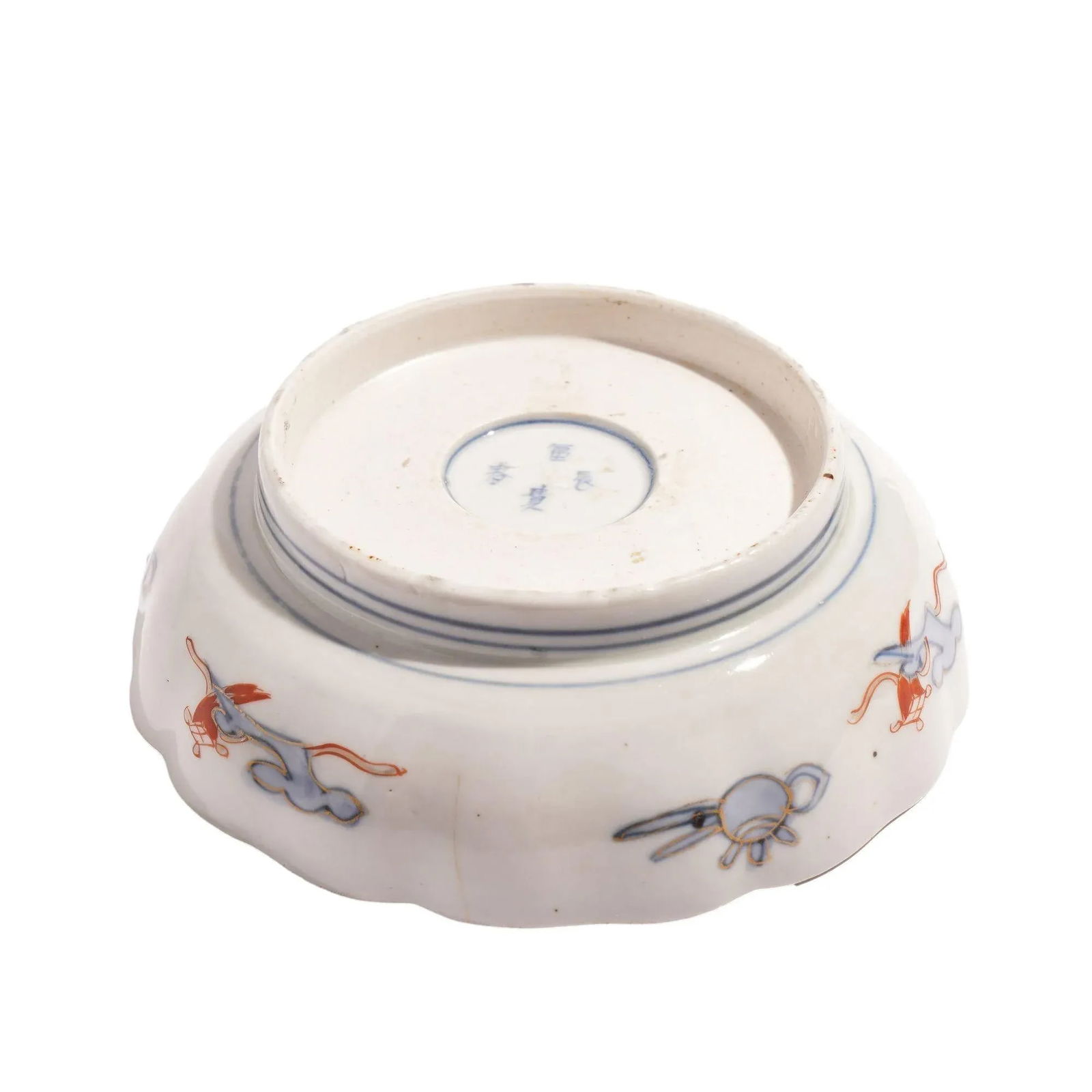 Pair of Japanese Imari Porcelain Footed Bowls, C. 1800's - 10