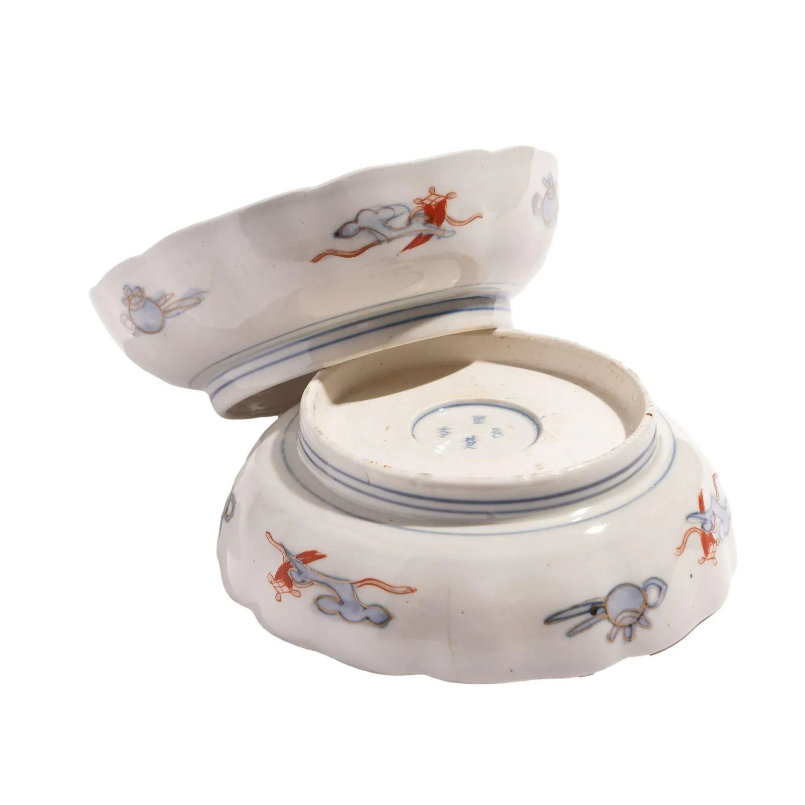 Pair of Japanese Imari Porcelain Footed Bowls, C. 1800's - 11