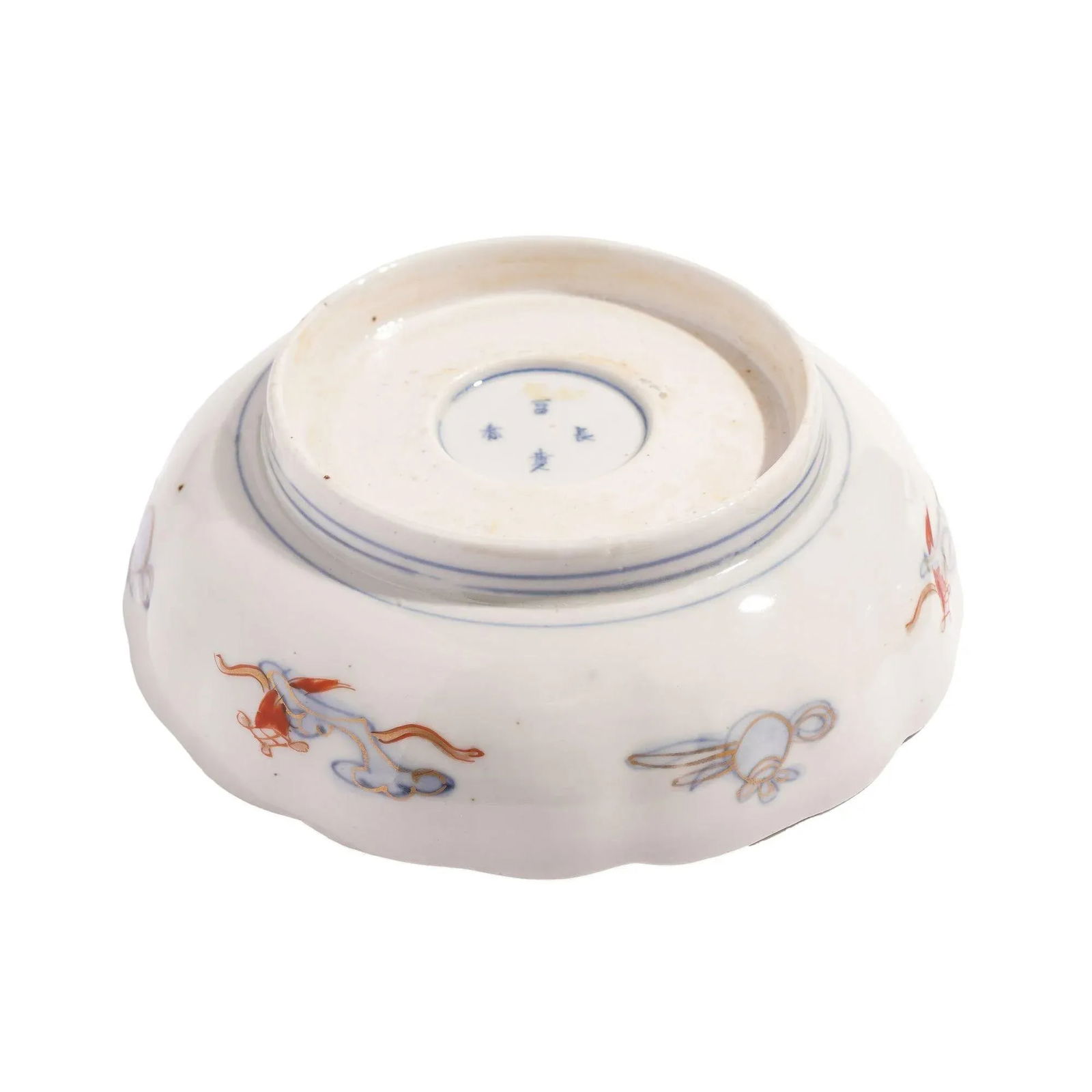 Pair of Japanese Imari Porcelain Footed Bowls, C. 1800's - 8