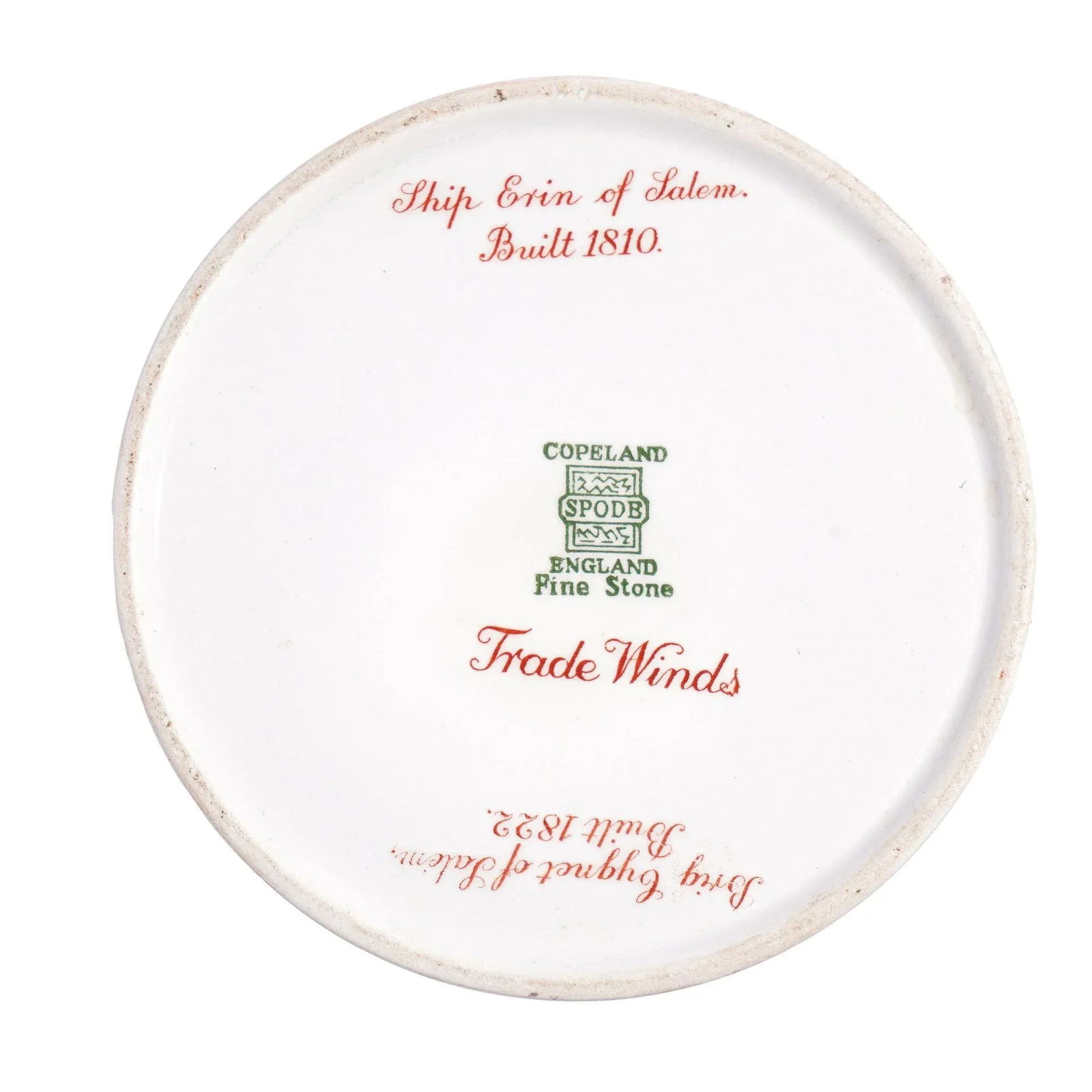 Spode Trade Winds Pattern Lowestoft Light House Coffee Pot, 1960-1995 - 13