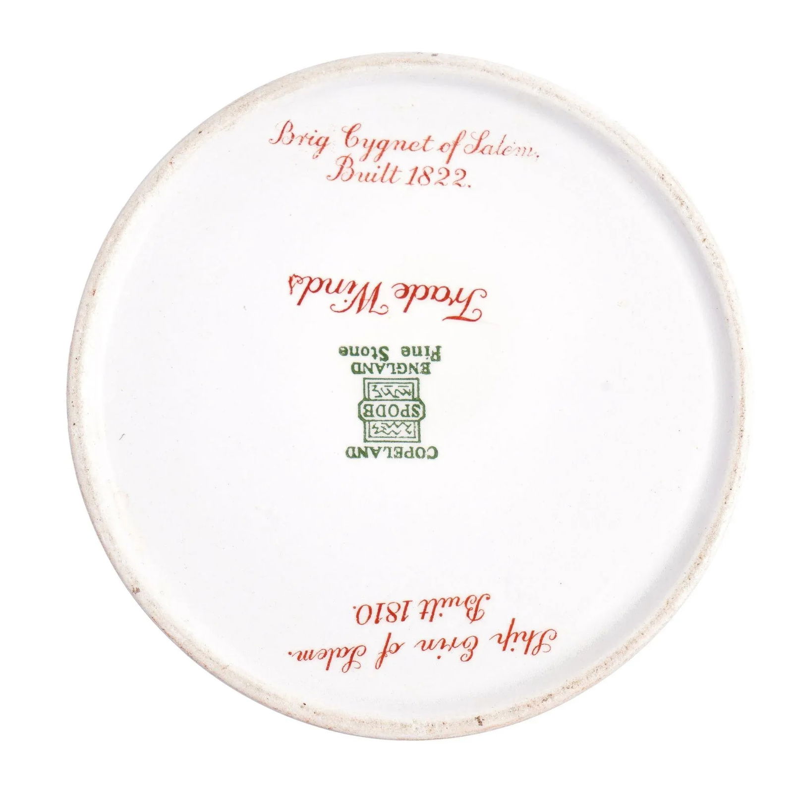 Spode Trade Winds Pattern Lowestoft Light House Coffee Pot, 1960-1995 - 14