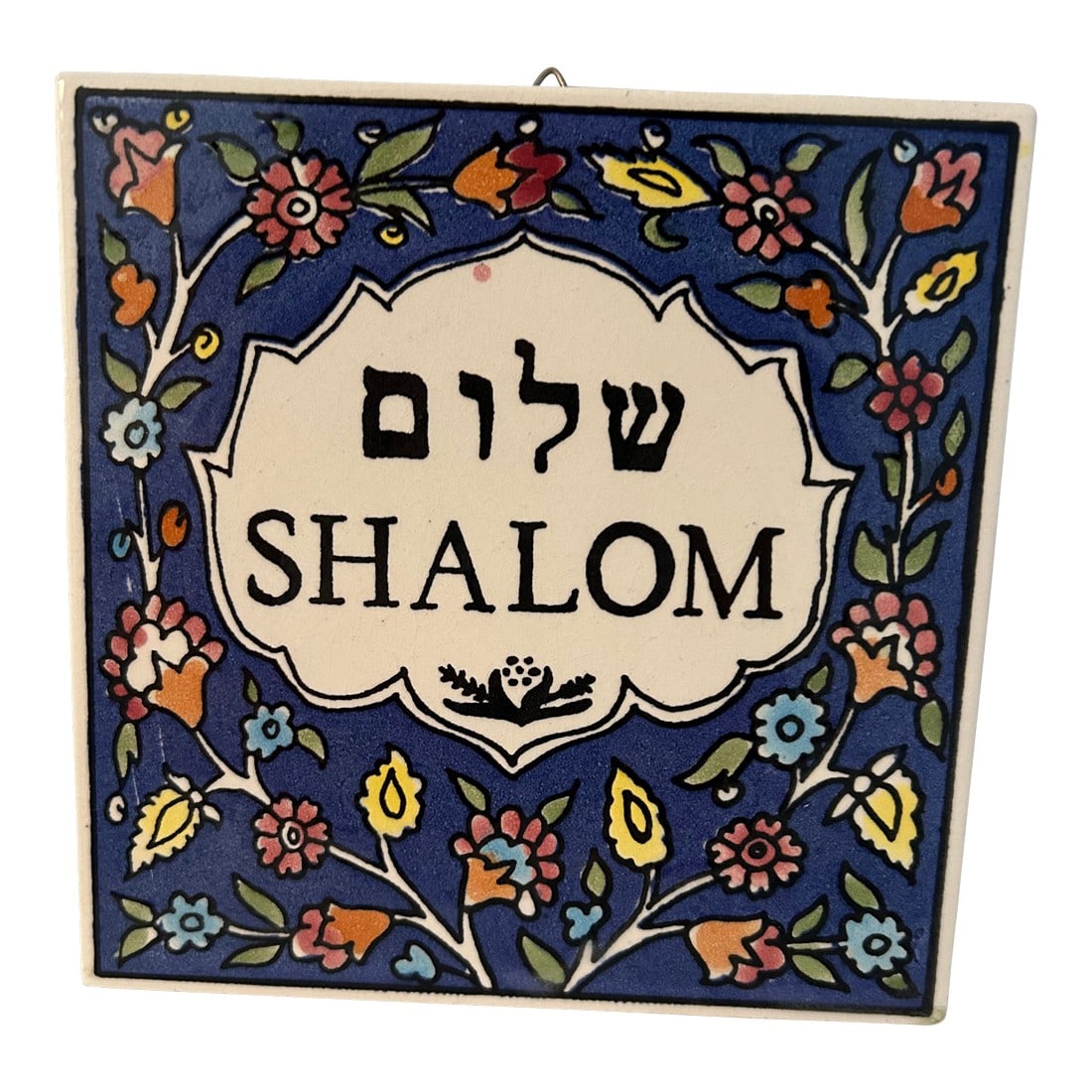 Vintage Blue "Shalom" Ceramic Hanging Wall Plaque: Pretty ceramic "Shalom" wall plaque hand-painted in blue with a multicolor floral design. Ready to hang. Condition: Alterations: Original Condition Unaltered Imperfections: Some Imperfections
