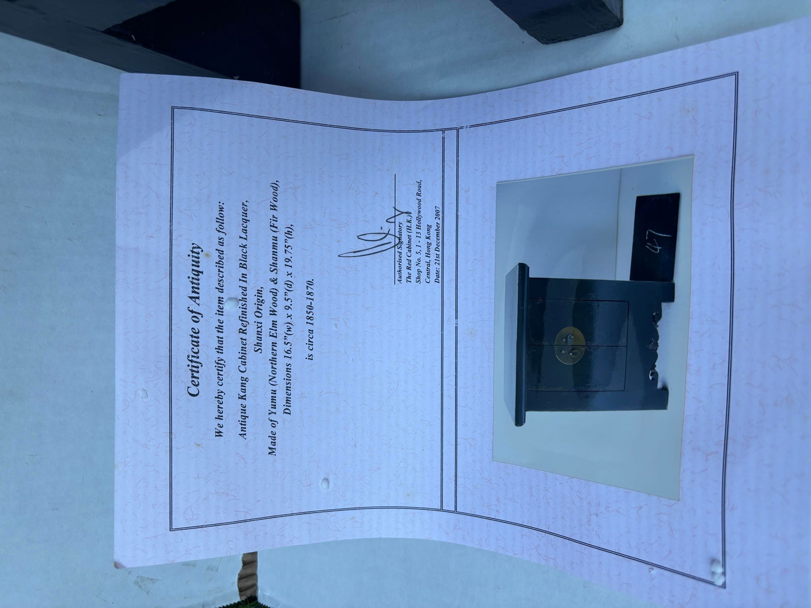 Antique 1850s Kang Cabinet Refinished in Black Lacquer, Shanxi Origin With Certificate of Antiquity - 9