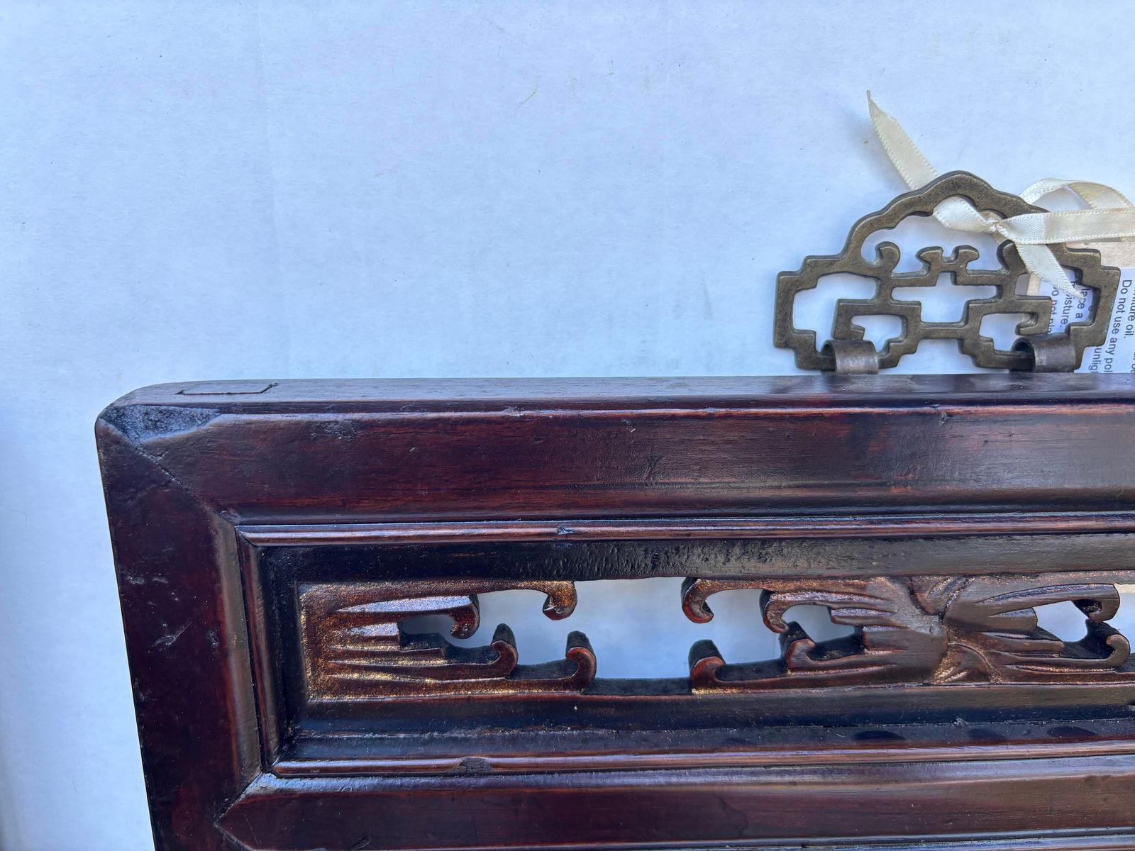 1875 Chinese Hand-Carved Wooden Wall Panels With Gold Accent and Certificate of Antiquity, Pair - 5