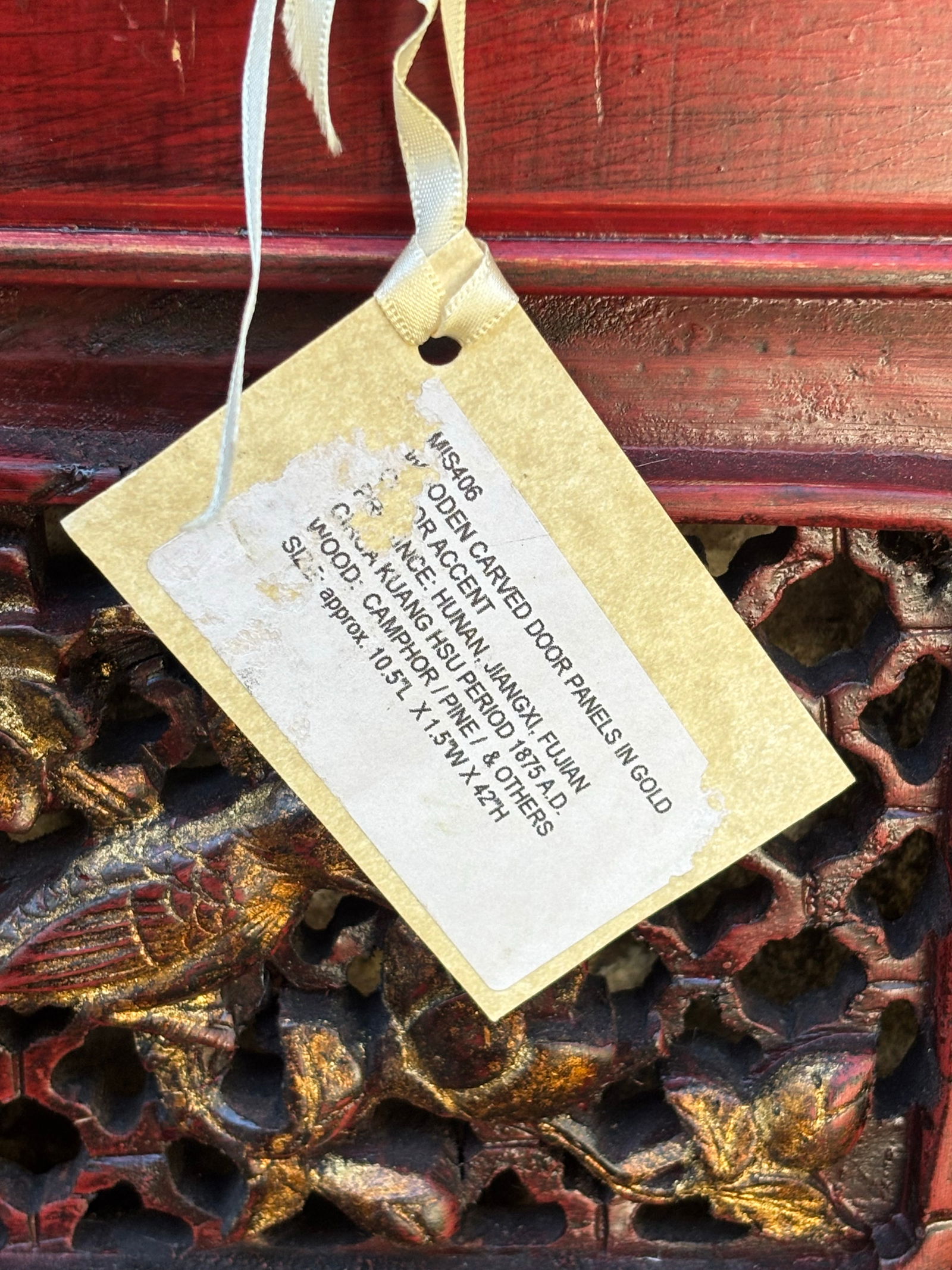 1875 Chinese Red Intricate Wooden Carved Door Panels in Gold, a Pair - 3