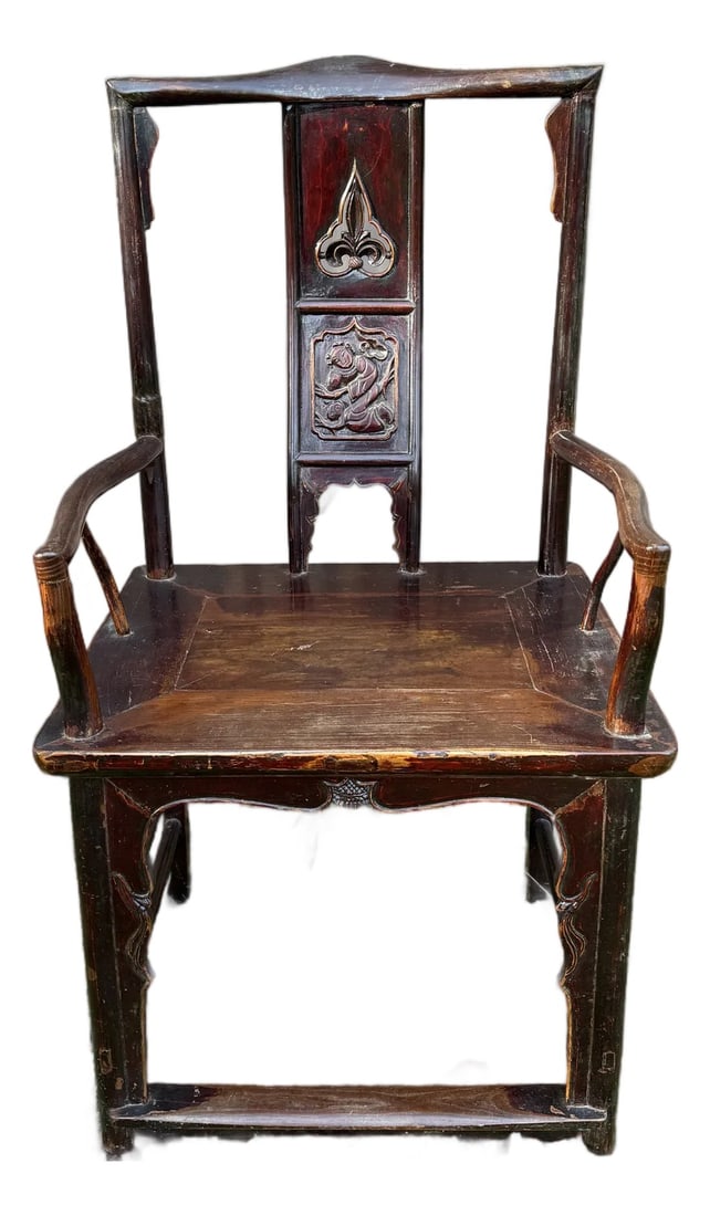 Antique High Back Official's "Hat" Chair - Qing Dynasty: Called "Southern Official Hat Chair" because of its resemblance to the wing-like brimmed government official, it can be outstanding accent chairs for a living room, dining room, or hall way. It is lik