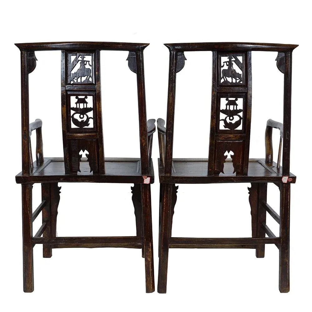 Antique Chinese Qing Dynasty Style Official's Hat Armchairs - Set of 2 - 10