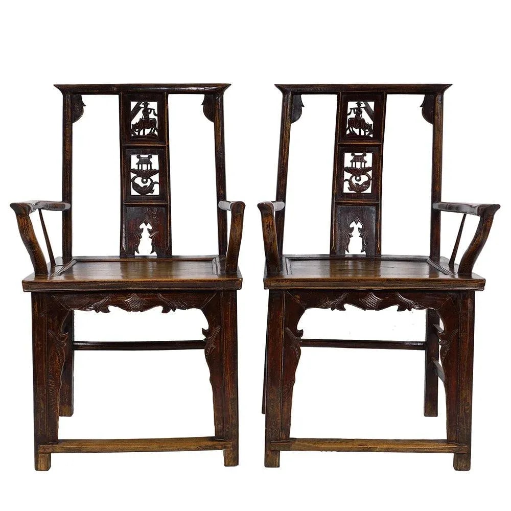 Antique Chinese Qing Dynasty Style Official's Hat Armchairs - Set of 2 - 11