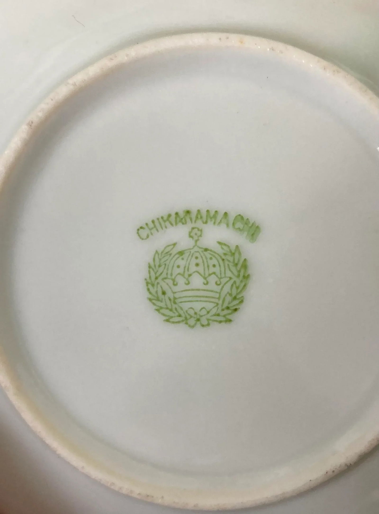 14 Piece Japanese Chikaramachi by Noritake Handpainted Porcelain Demitasse Set - 7