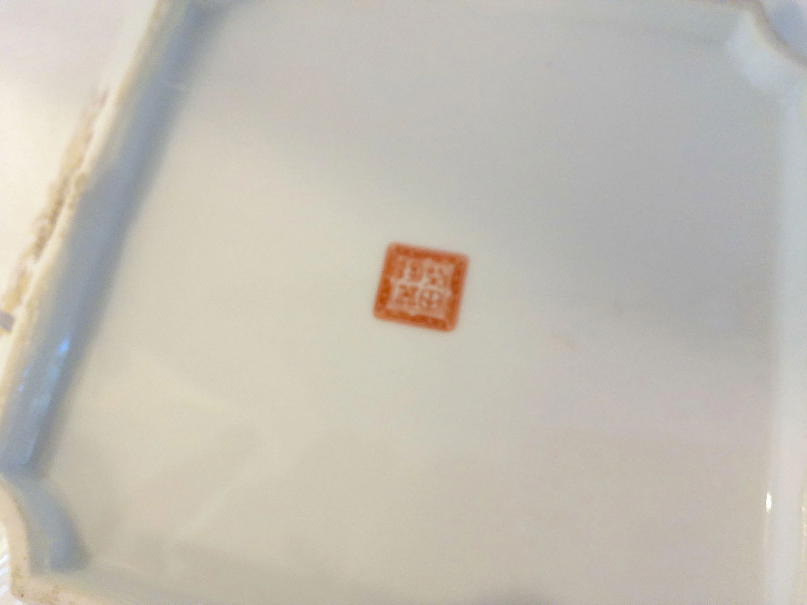 Vintage Asian Ceramic Botanical Square Bowl - 8