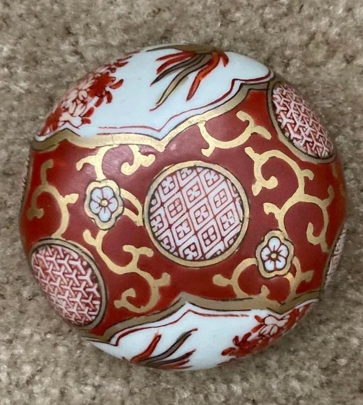 20th C Gold Imari Porcelain Ginger Jar Set- 4 Pieces - 7