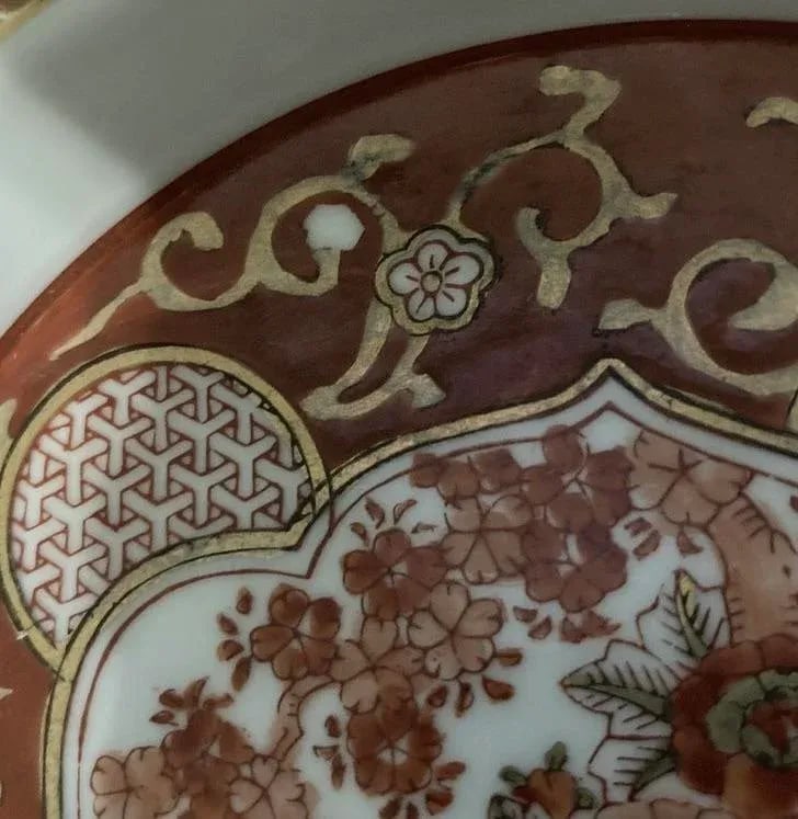 20th C Gold Imari Porcelain Ginger Jar Set- 4 Pieces - 9