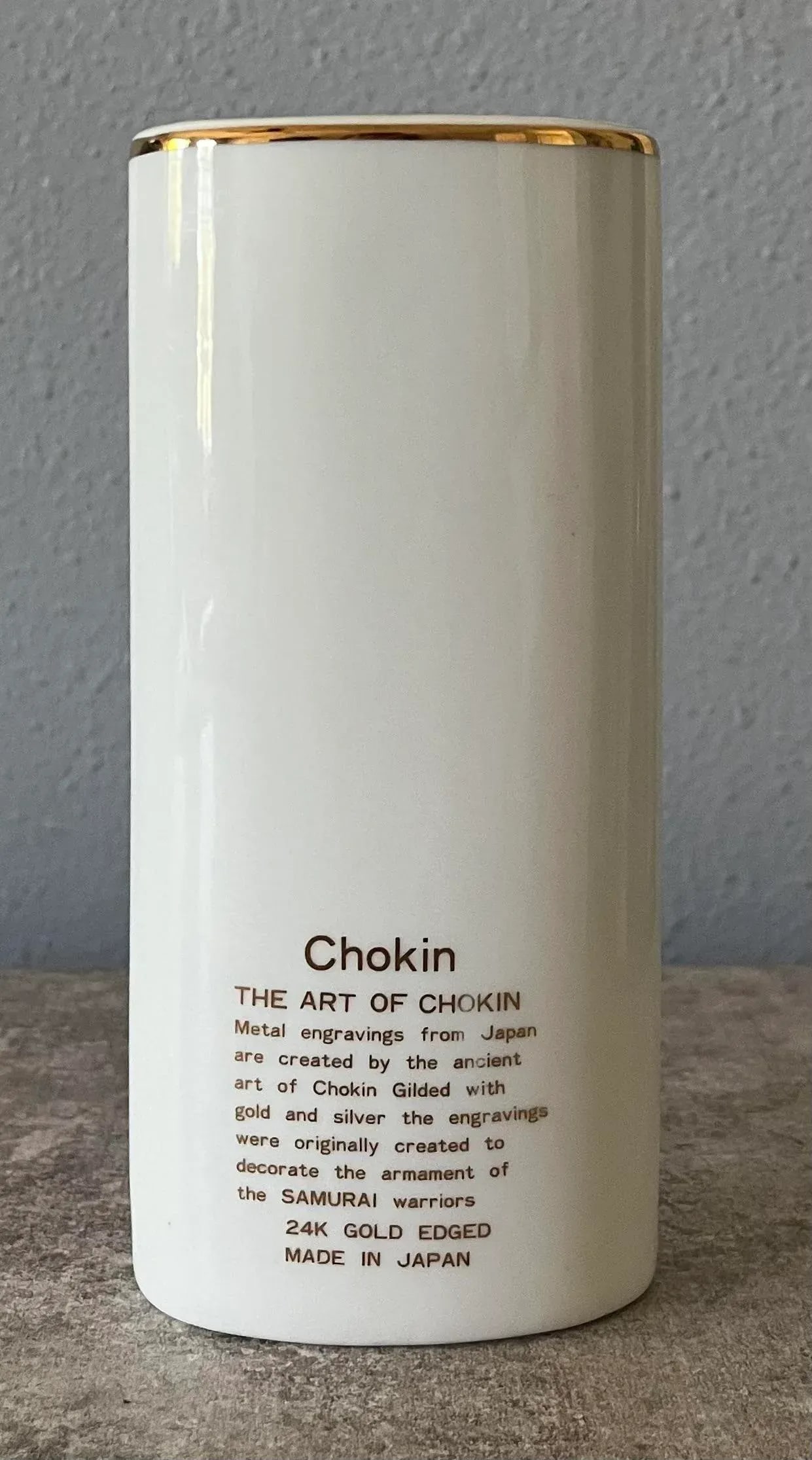 1950s Samurai Chokin Vase Accented With 24k Gold Trim - 2