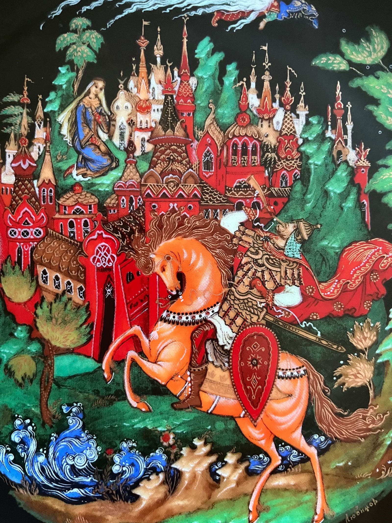 1980s Ruslan and Ludmilla Plate 1 From the Legends Collection - 2