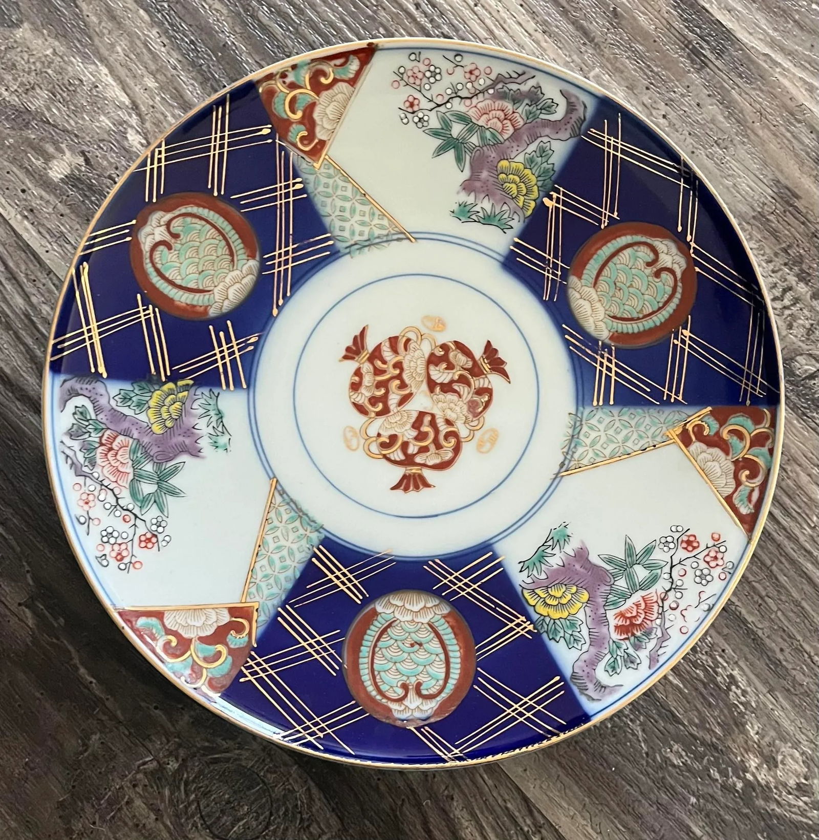 1960s Japanese Gold Imari Style Decorative Footed Bowl - 7