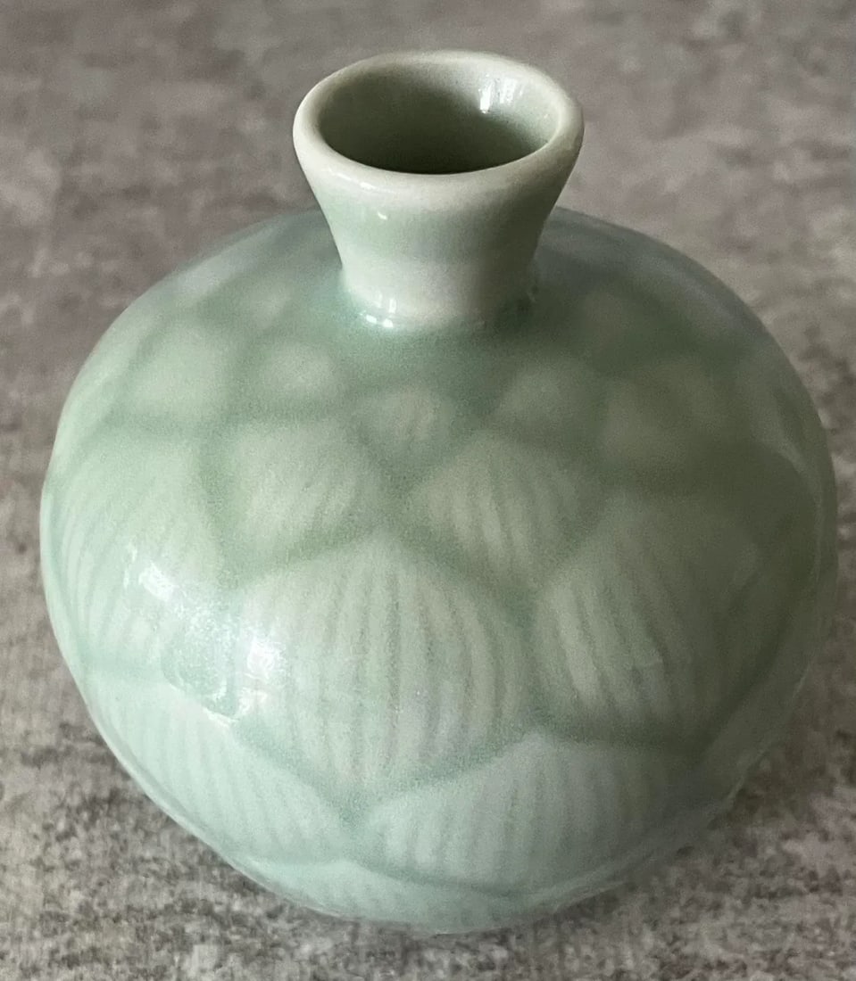 Petite 20th Century Celadon Bud Vase From the Song Dynasty- Marked - 2