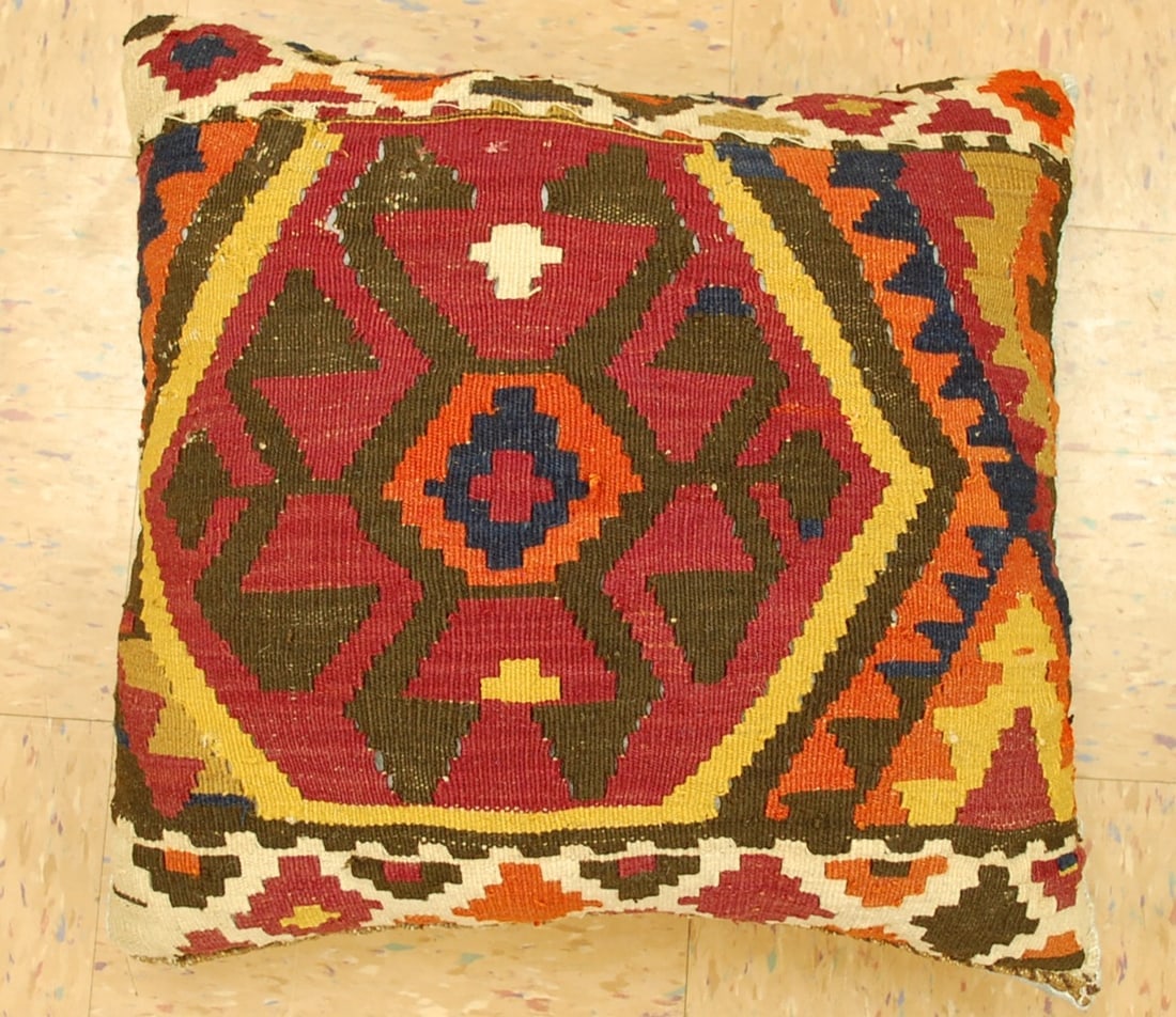 Hand-Made Pillow Cushion Rug 1'6" x 1' 8": Title: Hand-Made Pillow Cushion Rug 1'6" x 1' 8"Description:Antique detailed design hand made functional_useable pillow_cushion with exact size of 1'6" x 1' 8" the pillow is filled with poly- fil