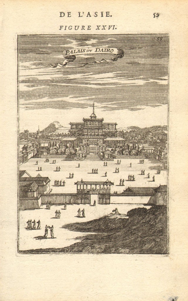 KYOTO. Palais du Dairo (Kyoto Imperial Palace) 京都市. Japan. MALLET 1683 print: Title: KYOTO. Palais du Dairo (Kyoto Imperial Palace) 京都市. Japan. MALLET 1683 print Description: Palais du Dairo' (De L'Asie) by Mallet, Allain Manesson. Published 1683. Original